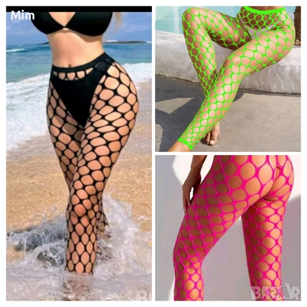 Клин едра мрежа в черно,розово и неоново , снимка 1