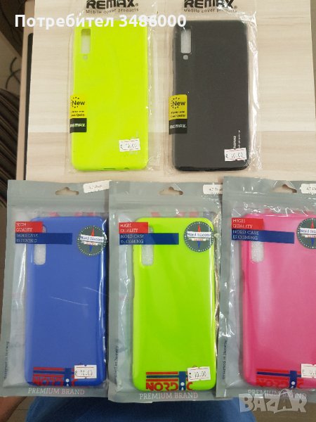 Силиконови Кейсове за Samsung A7 2018, снимка 1