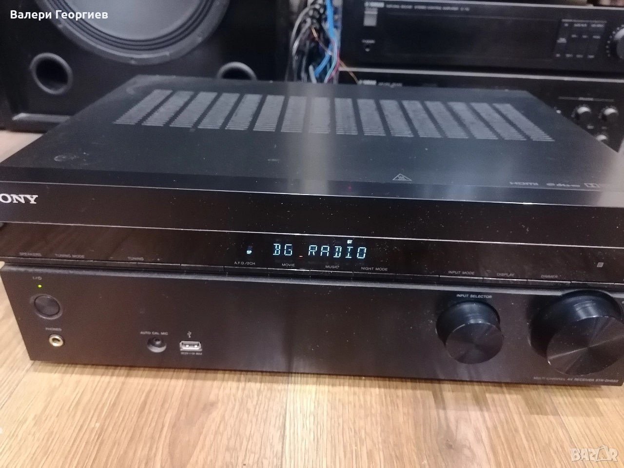 SONY STR-DH550, снимка 1