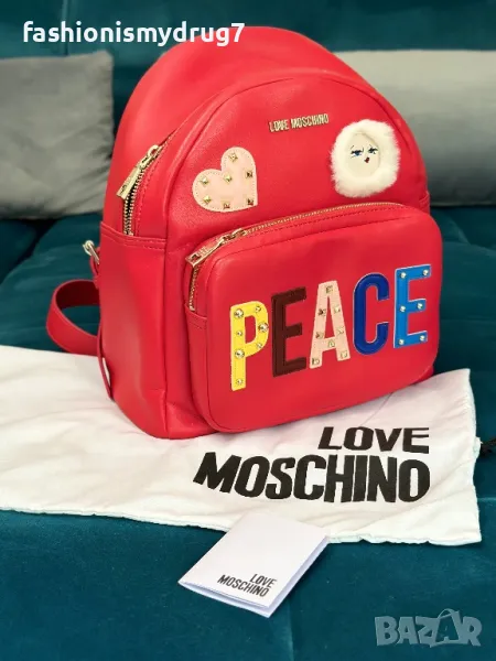 LOVE MOSCHINO нова кожена раница, снимка 1