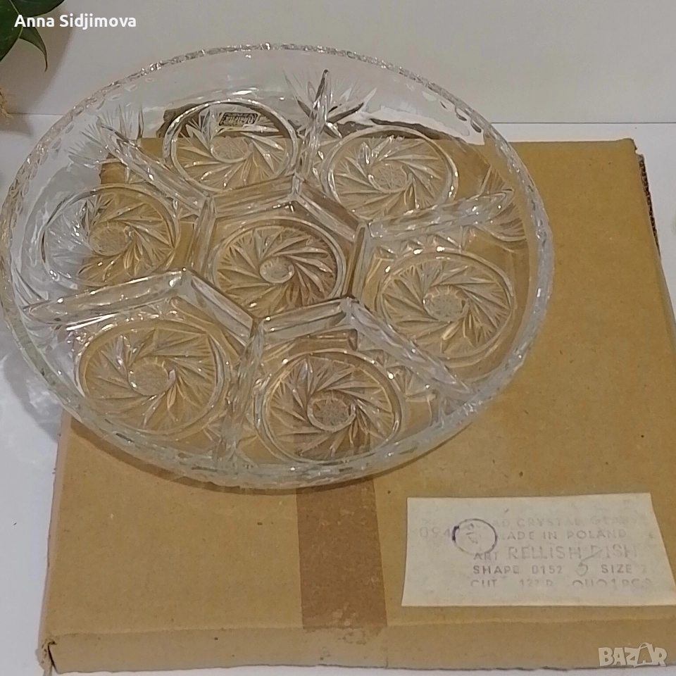 Кристално плато, снимка 1