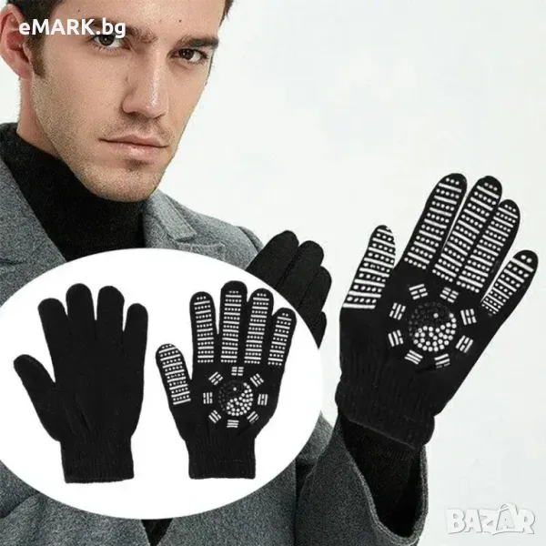 Турмалинови ръкавици против скованост и симптоми на артрит, снимка 1