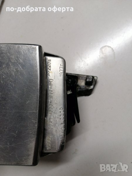 Ретро ютии 3 броя, снимка 1