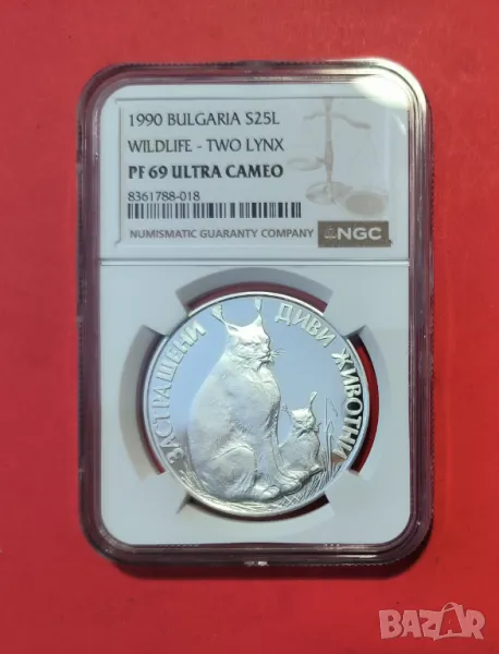 10 лева 1990 година Рис NGC PF 69, снимка 1