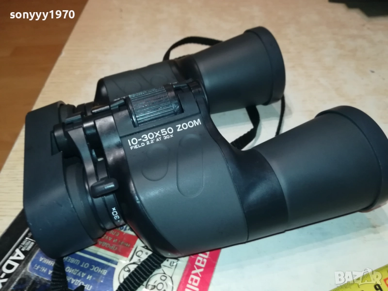 МОЩЕН БИНОКЪЛ С ZOOM-ЯПОНСКИ ЖЕСТОК!!! 3010251508, снимка 1