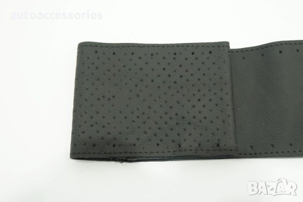 3000051423 Калъф за волан Amio,Перфориирана ,Естествена кожа, За шиене ,Черен, Размер М 37-39см, снимка 1