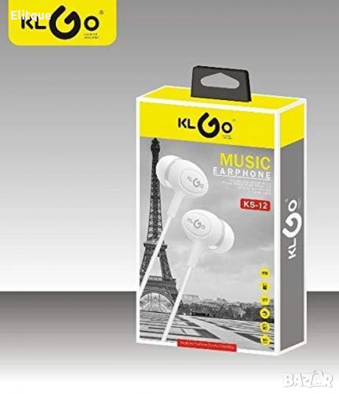 Жични слушалки с двоен кабел, ултра силен бас KLGO KS-13 - EP58, снимка 1