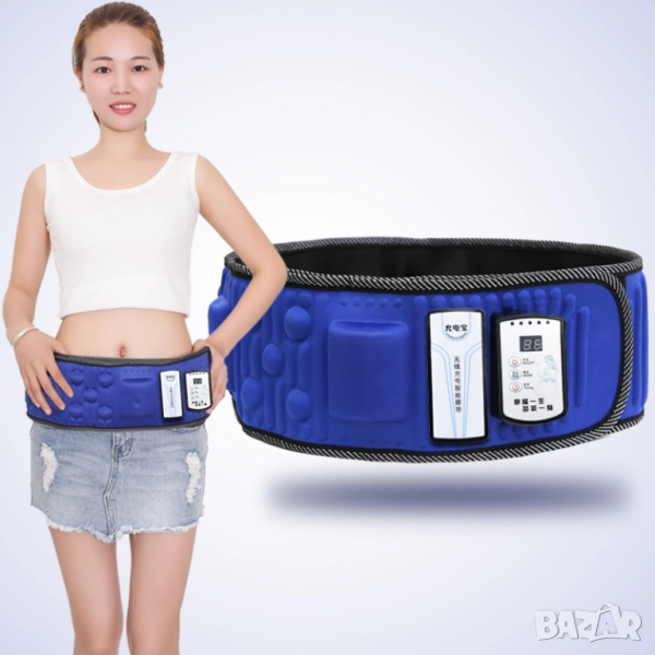 Масажен колан за отслабване с инфрачервена светлина , антицелулитен, снимка 1
