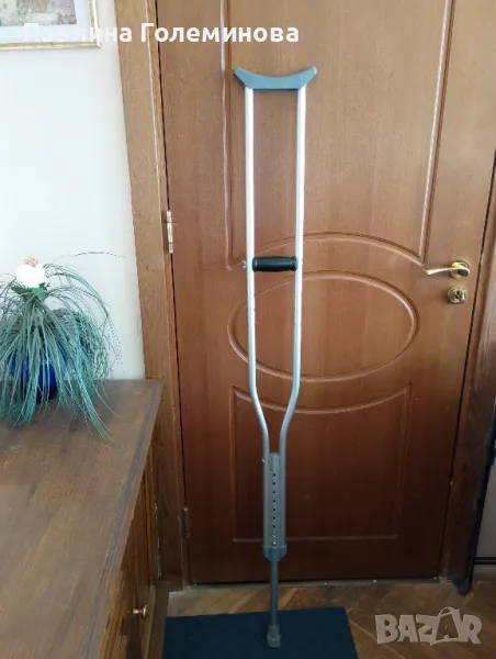 патерици, снимка 1