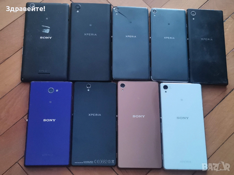 Телефони Sony, снимка 1