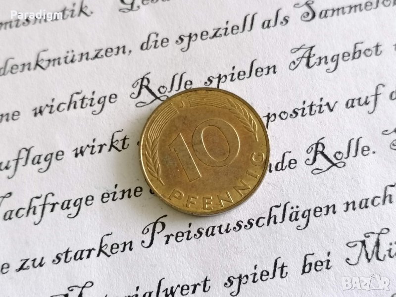Монета - Германия - 10 пфенигa | 1991г.; серия J, снимка 1