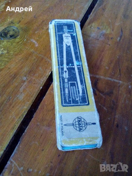 Стар пергел Skala, снимка 1