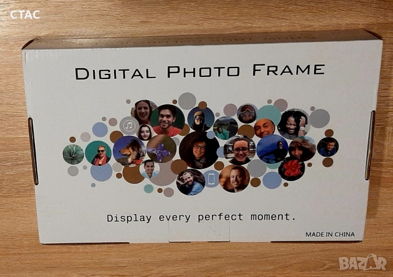 Нова дигитална фоторамка с дистанционно, снимка 1