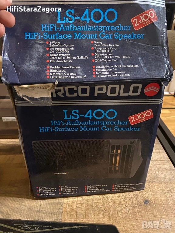 Marco Polo LS40, снимка 1