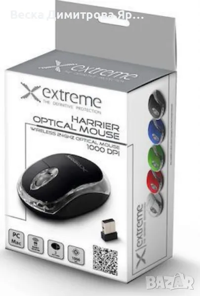 Безжична оптична мишка, 30 черна, снимка 1