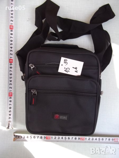 Чанта мъжка за носене през рамо нова - 4, снимка 1