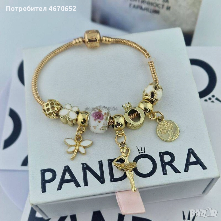 Гривна “Golden Rose Ballet”, снимка 1