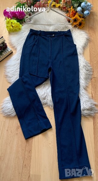 Тъмно син панталон, снимка 1