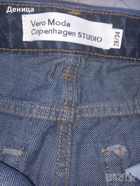 Нови дамски дънки, снимка 1