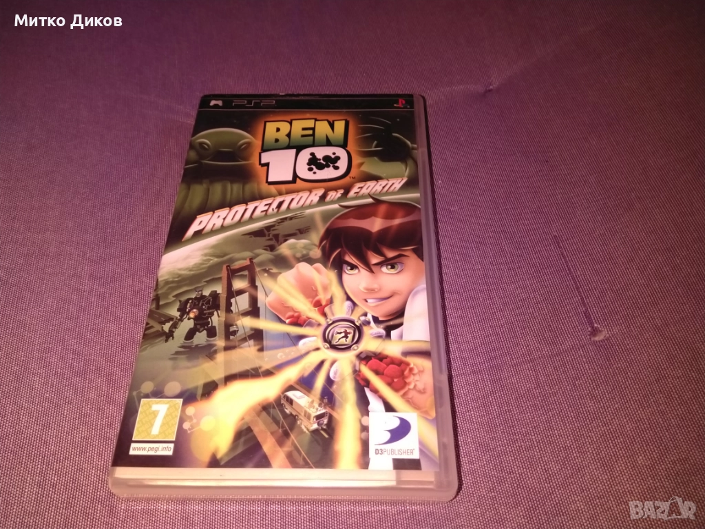 видеоиграта Ben 10: Protector of Earth за конзолата PSP (PlayStation Portable, снимка 1