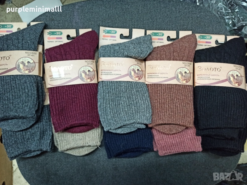 Дамски вълнени чорапи с камилска вълна топли зимни, снимка 1