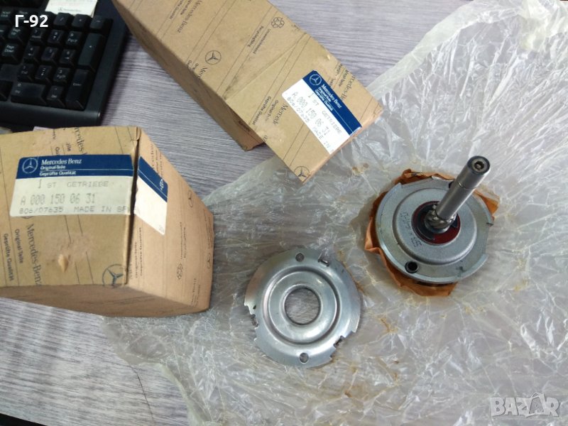 A0001500631**NEU**MERCEDES-BENZ**ремонтен к-кт, планетарен редуктор-стартер**, снимка 1