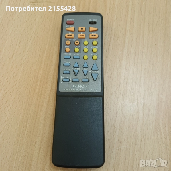 Оригинално дистанционно DENON RC 195, снимка 1