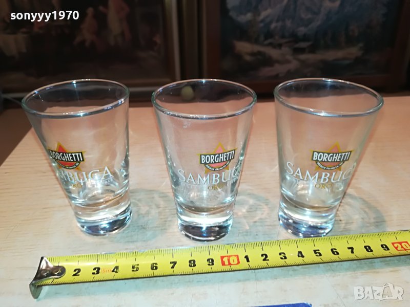 SAMBUKA 3 ЧАШИ 2903231849, снимка 1