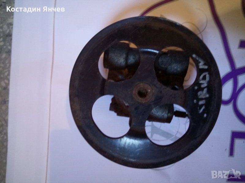 Хидравлична помпа за Дайхацу сирион , снимка 1