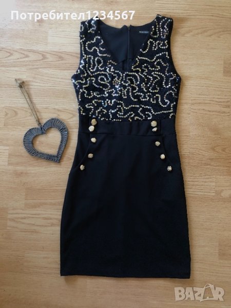 Рокля с пайети, снимка 1