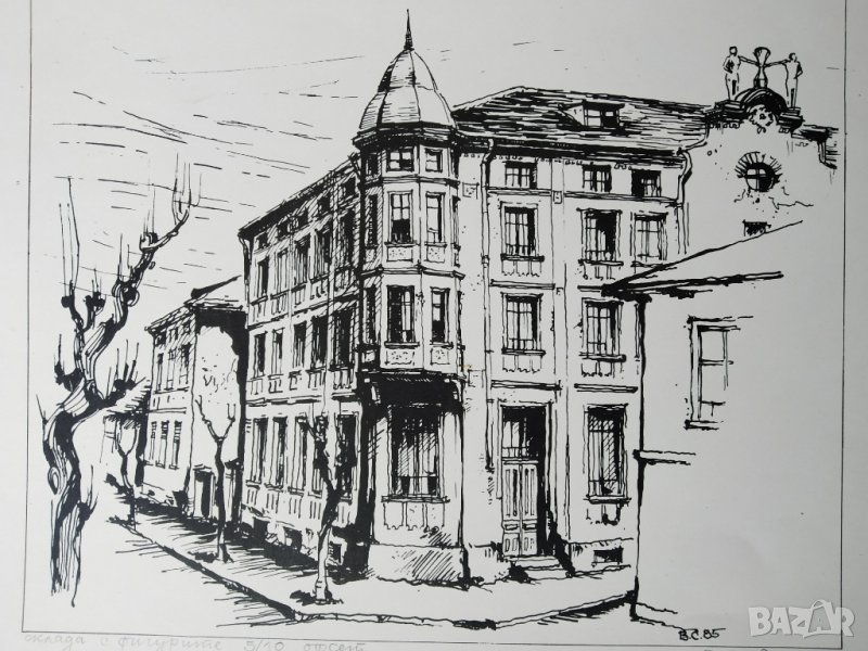 картина-графика, снимка 1