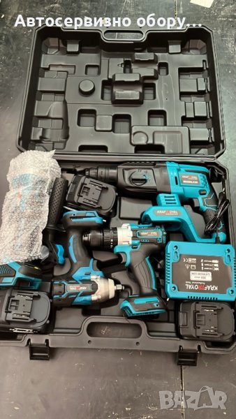 Акумулаторен Ъглошлайф гайковерт Перфоратор Винтоверт 36W Комплект, снимка 1