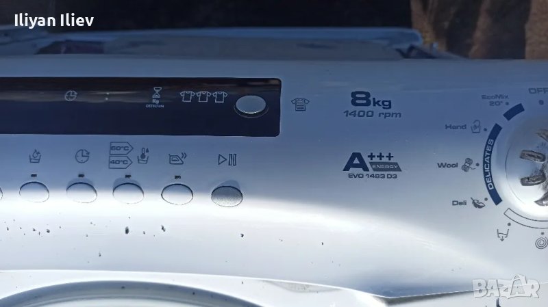 Пералня CANDY, снимка 1