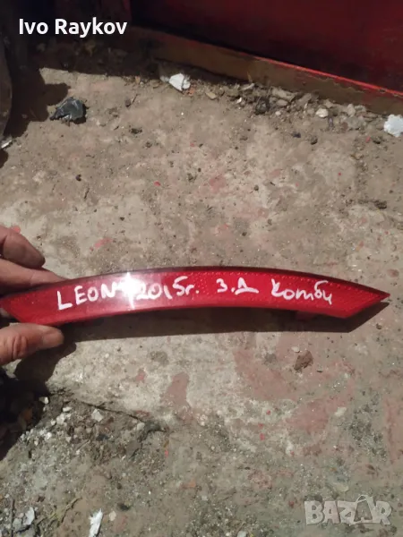 Заден , десен рефлектор за SEAT  Leon Estate 2013 - 2016 , 5F9945106C , снимка 1