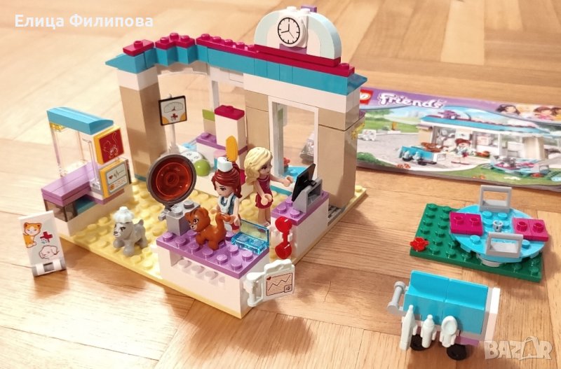 Lego Friends 41085 - Ветеринарна клиника, снимка 1