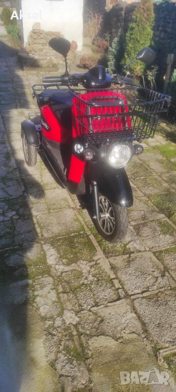 Триколка , снимка 1