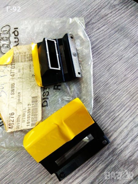 191853913**NEU**VAG**GOLF 2**ПОДСТАВКА**, снимка 1