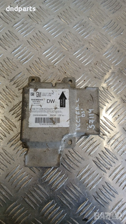 Airbag модул Opel Vectra C 2003г. 13170590 330518650 5WK43470, снимка 1