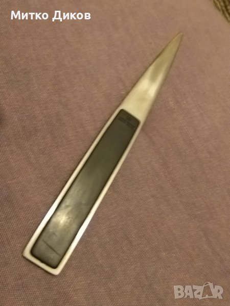 Нож за писмо Германия Аахен инокс марков 195мм, снимка 1