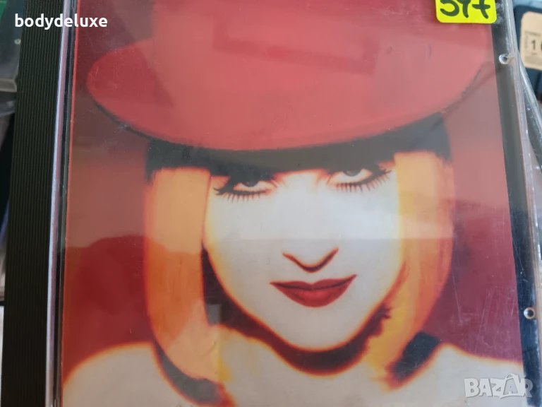 матрични аудио дискове, снимка 1