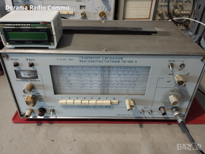 Високочестотен генератор 50MHz, снимка 1