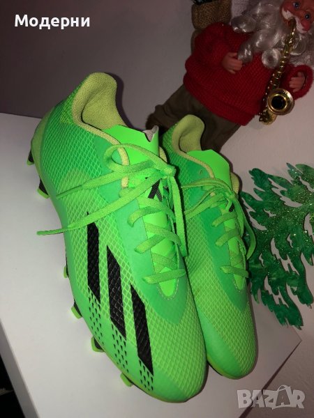 Калеври 40, снимка 1