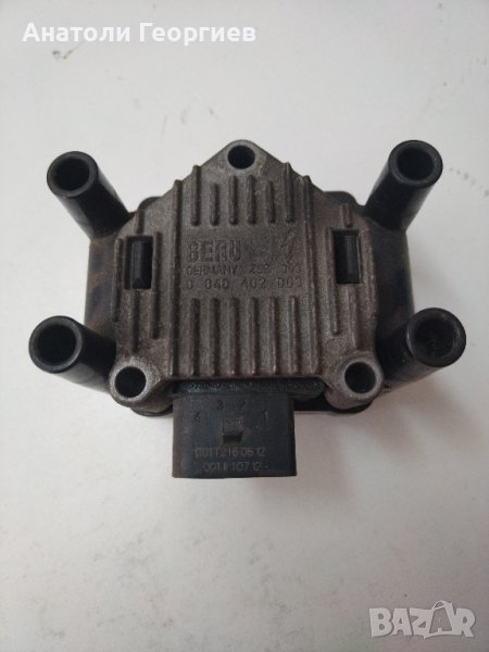 Бобина Фабия , снимка 1