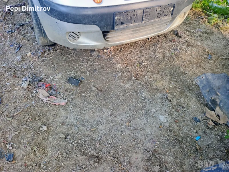 Предна броня за за Daewoo Matiz Matiz 1998-2005, снимка 1