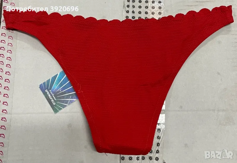 Бански долнище Springfield , снимка 1