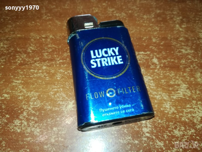 LUCKY-ЗАПАЛКА 2412230915, снимка 1