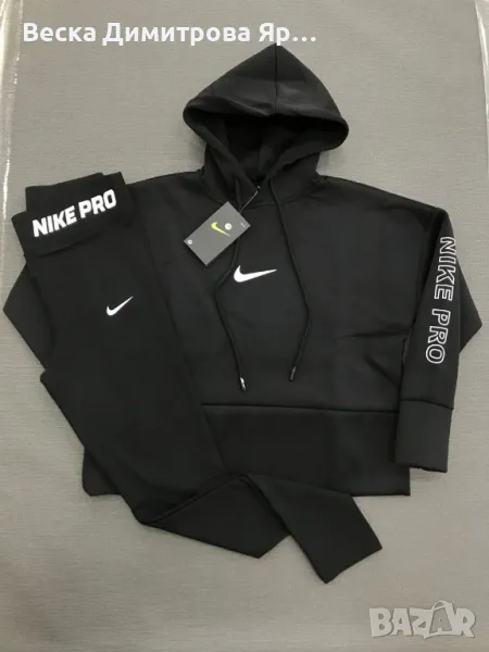 Дамски екипи
Полиамид , снимка 1