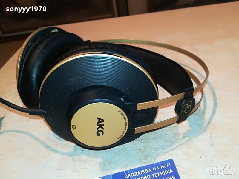 akg k92 vienna-stereo headphones внос france 1707211537, снимка 1