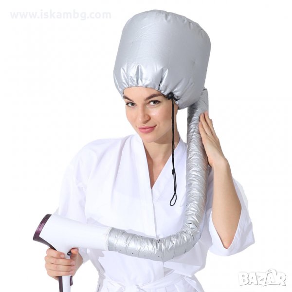 Каска за сушене на коса - КОД 3206, снимка 1