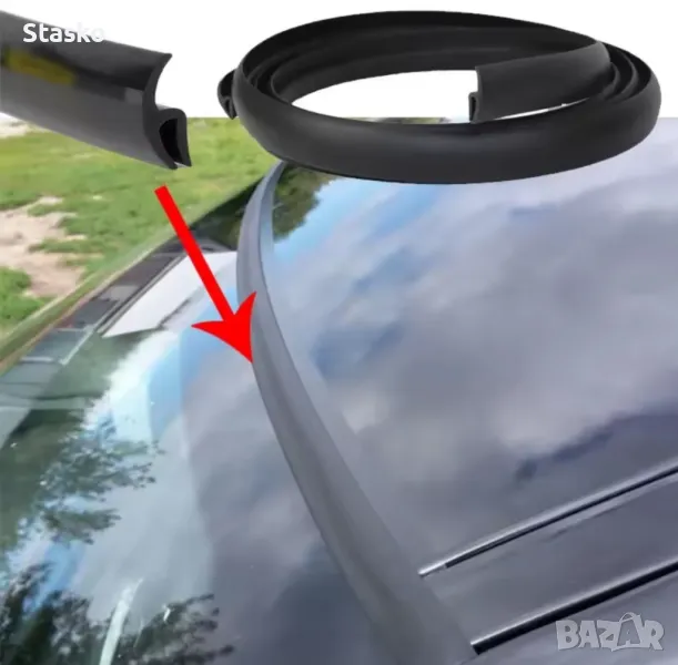 Уплътнение за челен прозорец , снимка 1